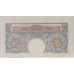 GREAT BRITAIN UK 1940 . ONE 1 POUND BANKNOTE . SIGNED: PEPPIATT